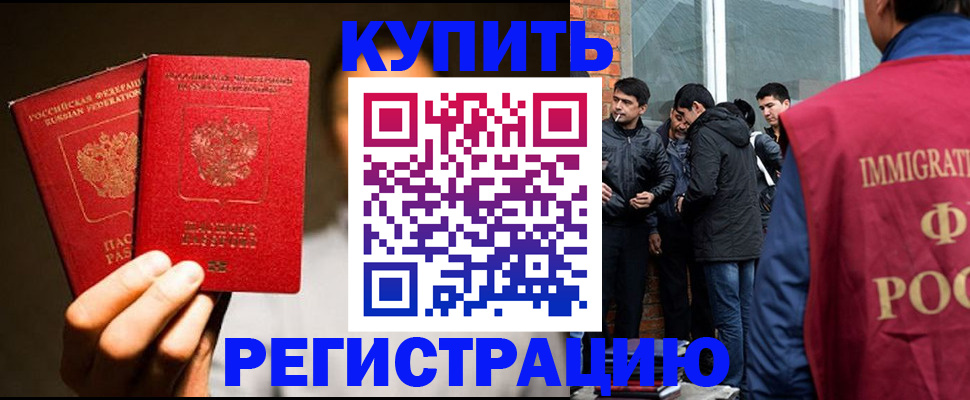 найти адрес прописки в Калуге